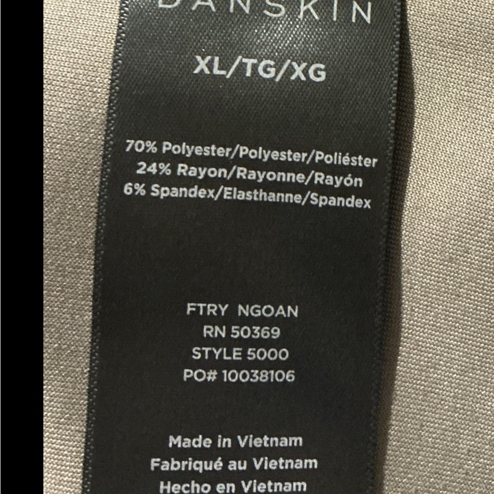 Danskin Beige Ribbed Top XL - Picture 8 of 8